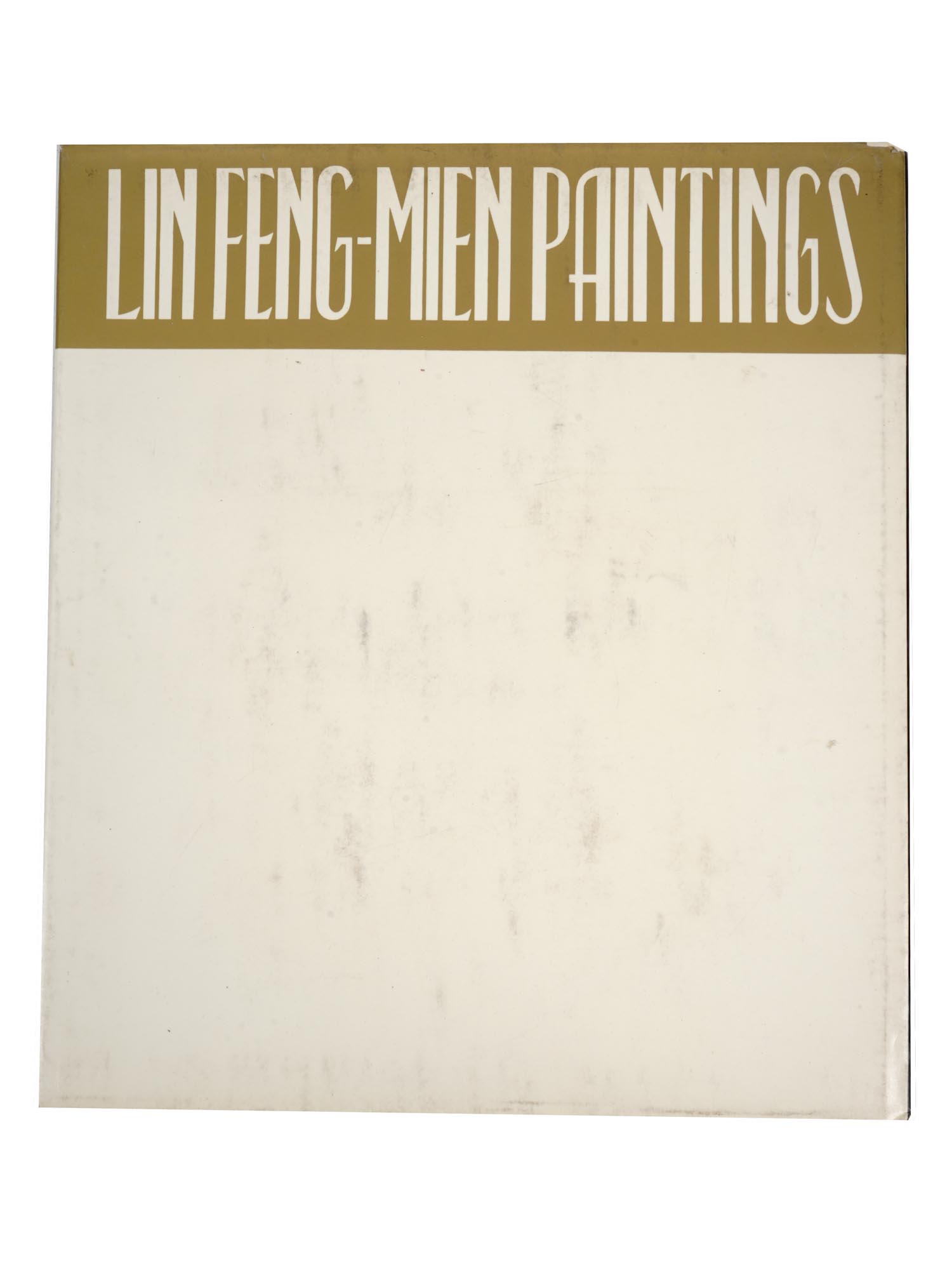 CHINESE ART BOOK LIN FENGMIAN WITH COLOR PLATES PIC-2